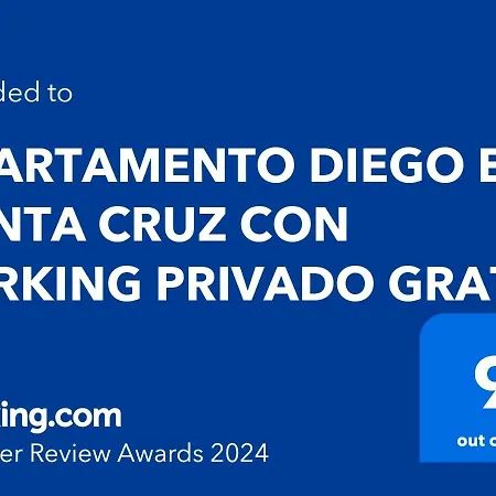 Diego En Cruz * Санта-Крус-де-Тенерифе